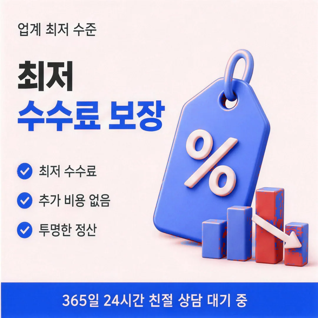 카드깡 업체 실물 카드 준비 안내 경험담을 남긴 이용자 프로필 인물 이미지