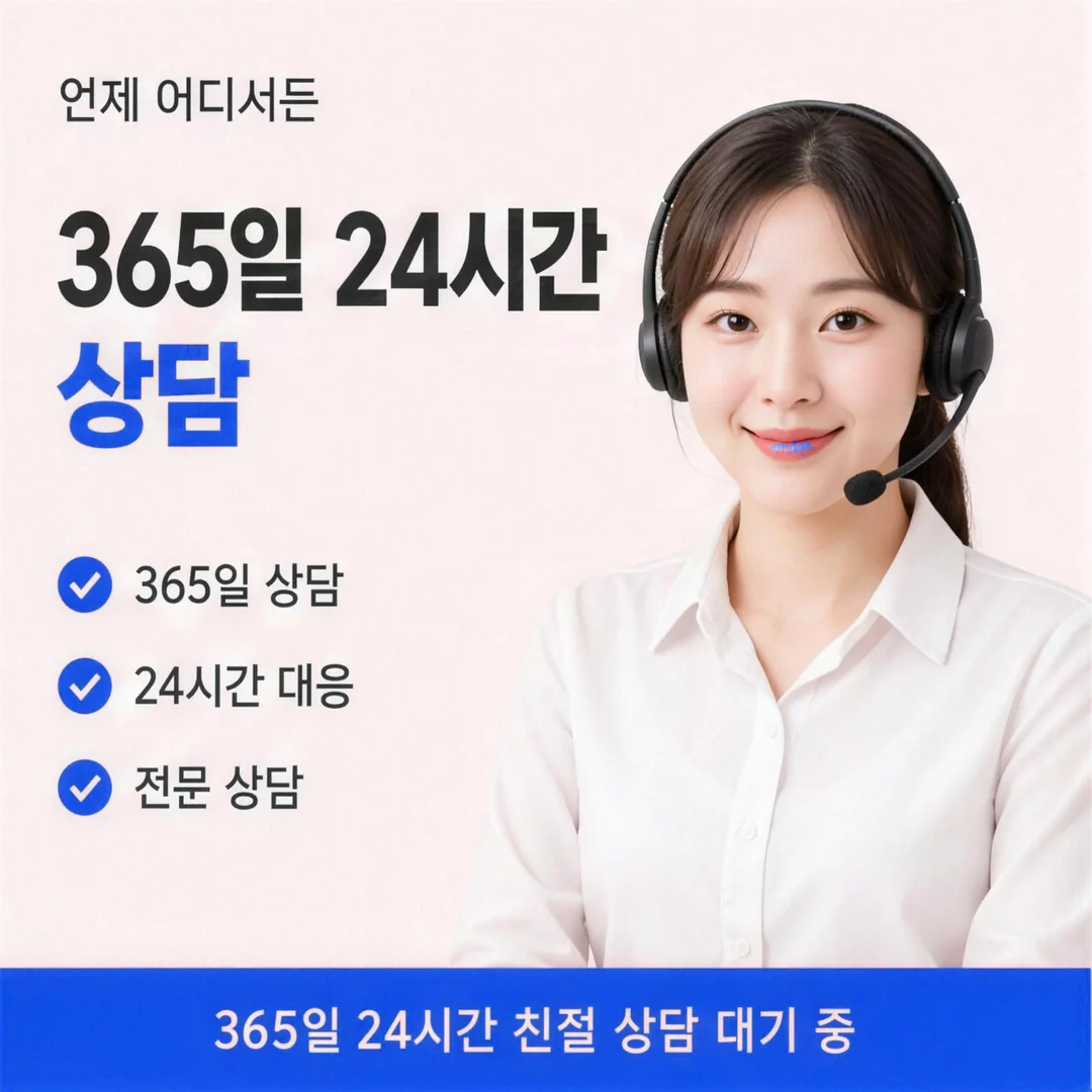 카드깡 업체 24시간 문의 응대 경험담을 남긴 이용자 프로필 인물 이미지